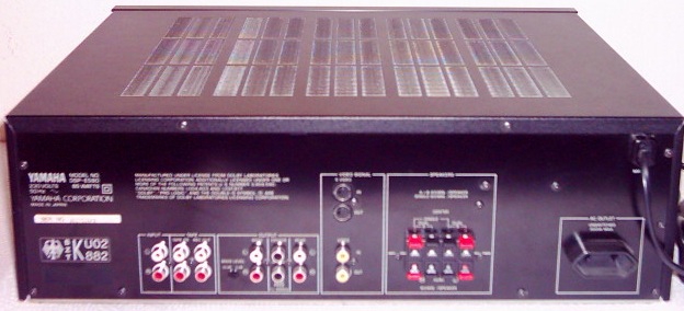 dsp-e580_hinten.jpg